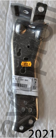 Кронштейн підсилювача переднього бампера 51117301585 BMW