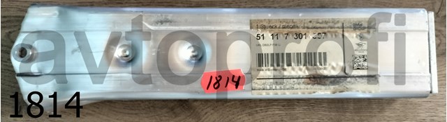 Кронштейн підсилювача переднього бампера 51117301587 BMW