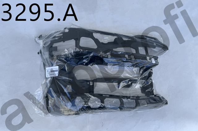 Кріплення протитуманки правої 51117385346 BMW