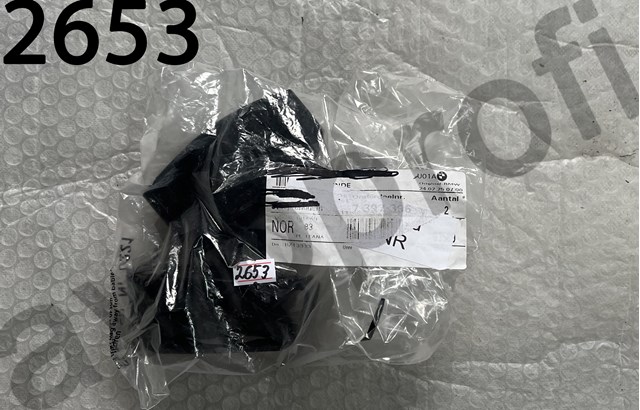 Направляюча переднього бампера 51117397396 BMW