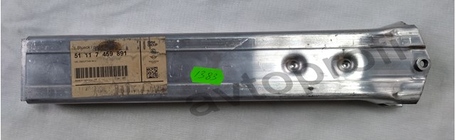 Кронштейн підсилювача переднього бампера 51117459891 BMW