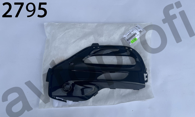Окантовка противотуманки 51118099731 BMW
