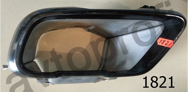 Пристрій іскропогашуючий 51125A5C8F3 BMW