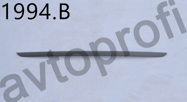 Накладка заднього бампера 51127308071 BMW
