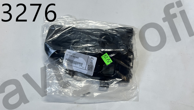 Кронштейн бампера заднього, правий 51129883542 BMW
