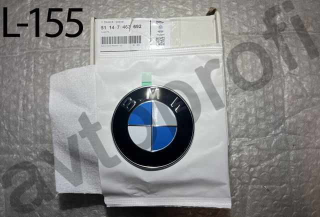 Орнамент і декоративні написи 51147463692 BMW