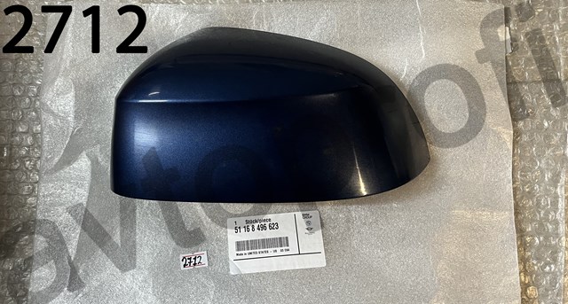 Накладка лівого бокового дзеркала 51168496623 BMW