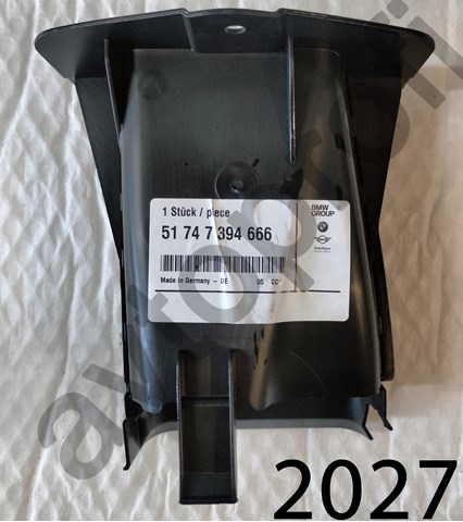 Повітропровід гальмівного диска, правий 51747394666 BMW