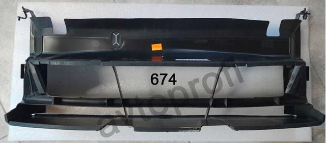Повітропровід / дефлектор радіатора, нижній 51747401233 BMW