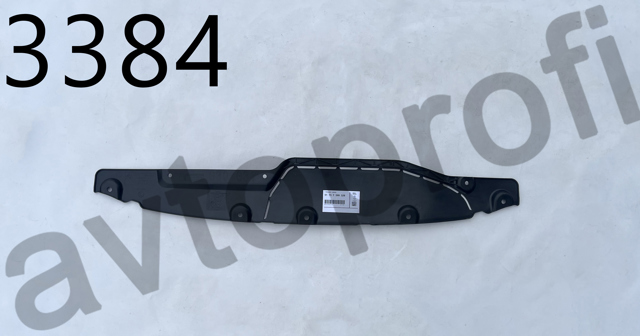 Захист днища, задній 51757399329 BMW