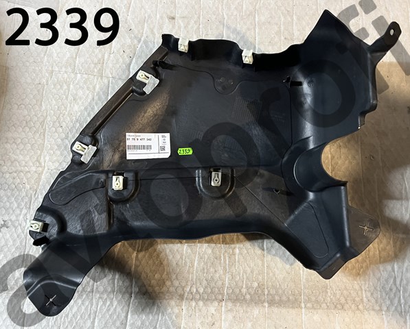 Захист днища, задній лівий 51759477342 BMW