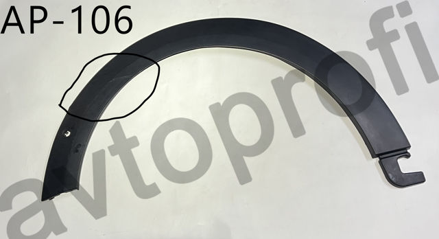 Молдинг арки крила переднього, лівий 51777300819 BMW