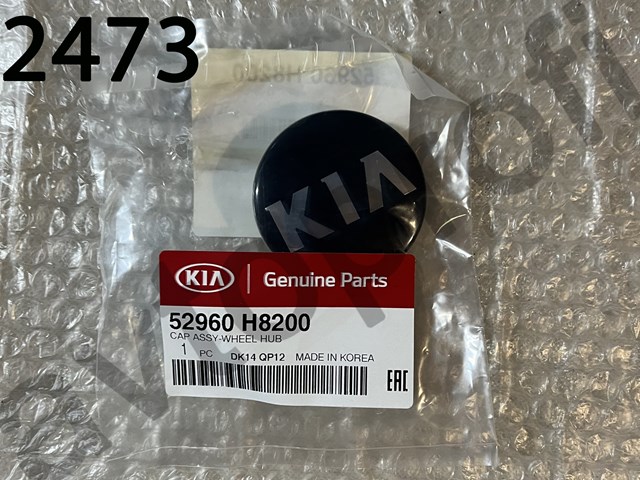 Ковпак диска 52960H8200 HYUNDAI