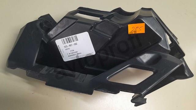 Кріплення протитуманки правої 5C5807262 VAG