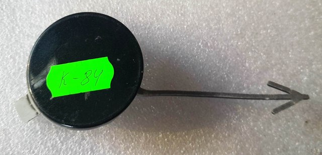 Заглушка бампера буксировочного крюка передняя 	 5E0807241