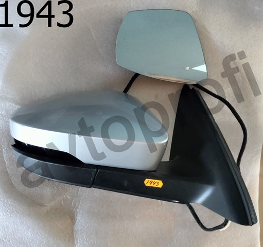 5E1857507AE VAG
