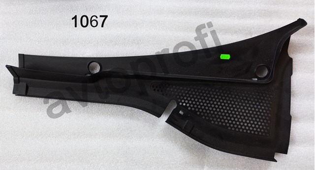 Водостік лобового скла, жабо 5G1819403A VAG