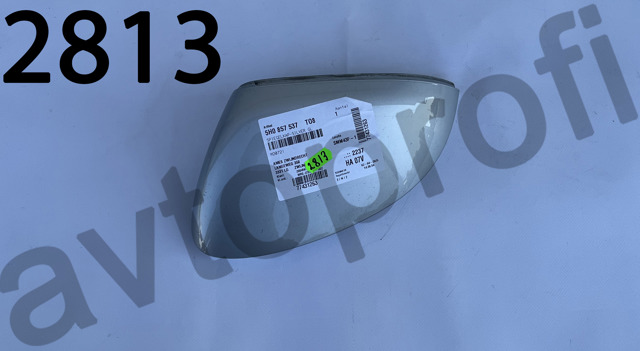 5H0857537TO8 VAG