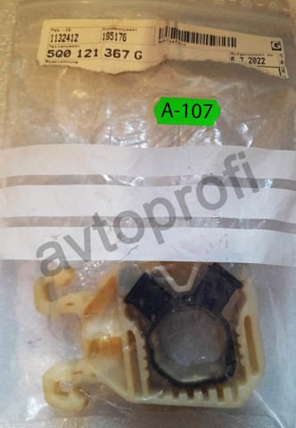 Кронштейн радіатора верхній, лівий 5Q0121367G VAG