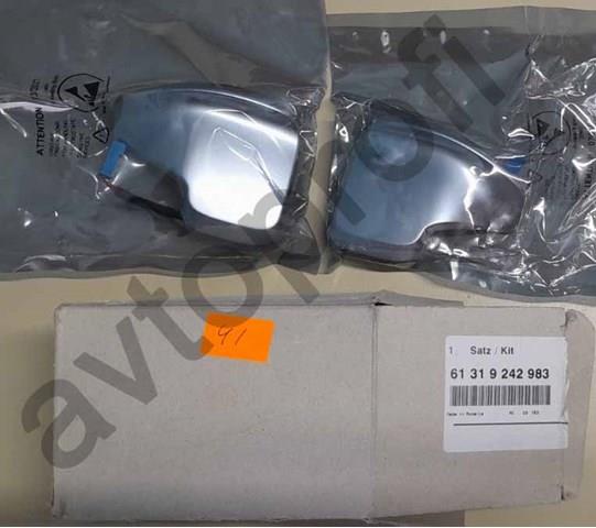 Механізм перемикання передач, під кермом 61319242983 BMW