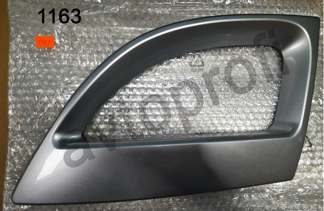 Накладка бампера переднього 620728289R RENAULT