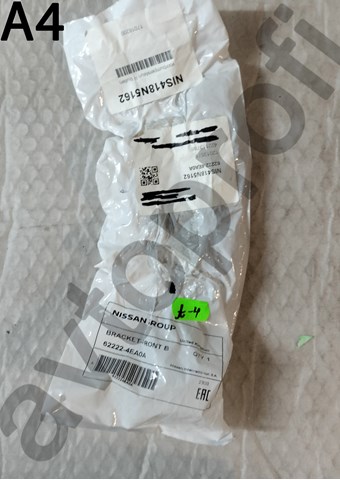 Кронштейн бампера переднього, правий 622224EA0A NISSAN