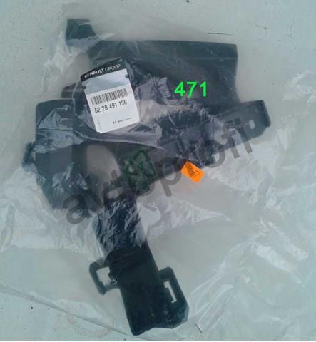 Кронштейн бампера переднього 622B49119R RENAULT