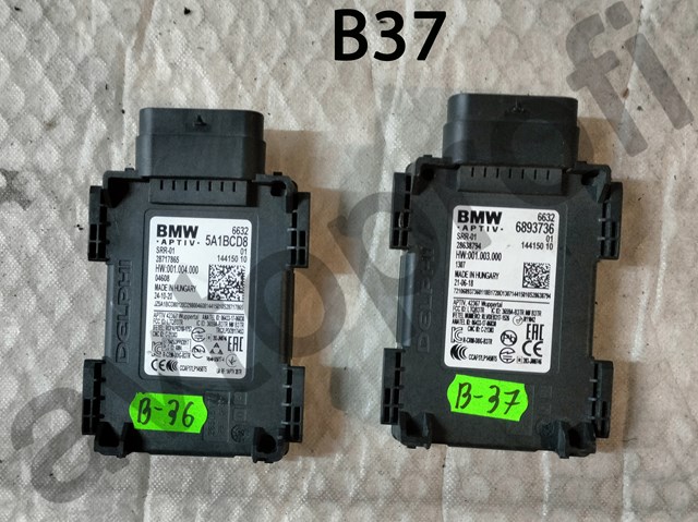 Датчик контролю мертвої зони, задній 66326893736 BMW