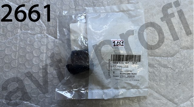 Ручка задніх дверей, зовнішня 6R48391673FZ VAG