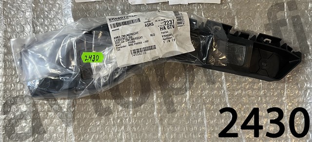 Кронштейн бампера заднього, правий 6R6807394A VAG