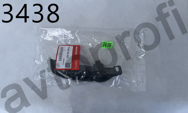 Кронштейн бампера переднього, зовнішній лівий 71198SAA003 HONDA