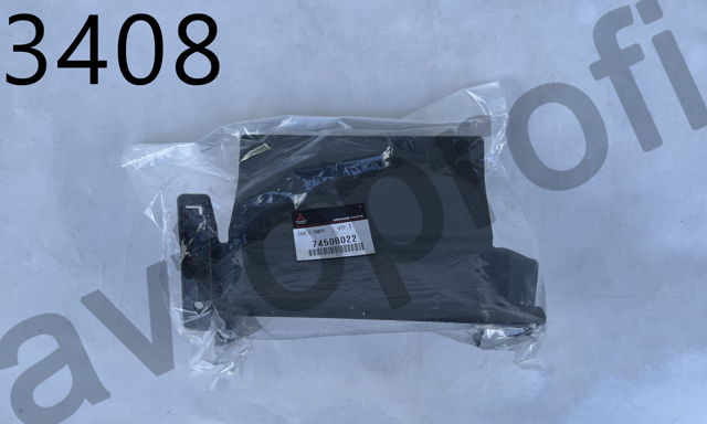 Накладка бампера переднього 7450B022 MITSUBISHI