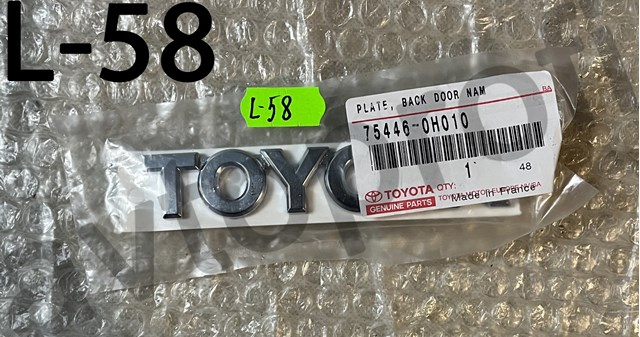 754460H010 Toyota
