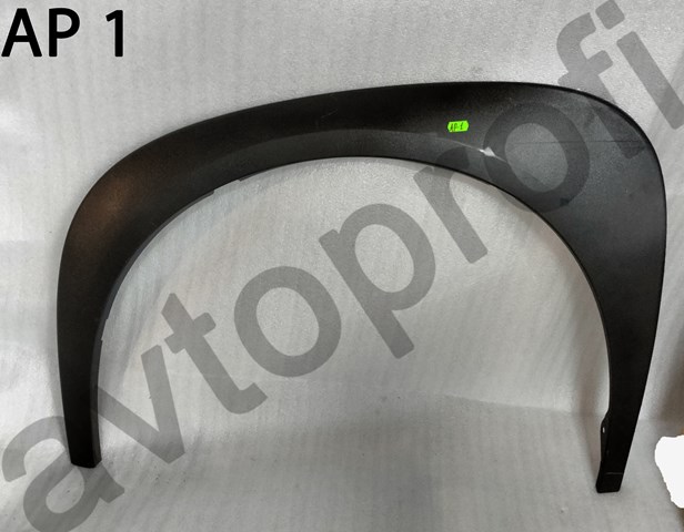 756020H020 Toyota