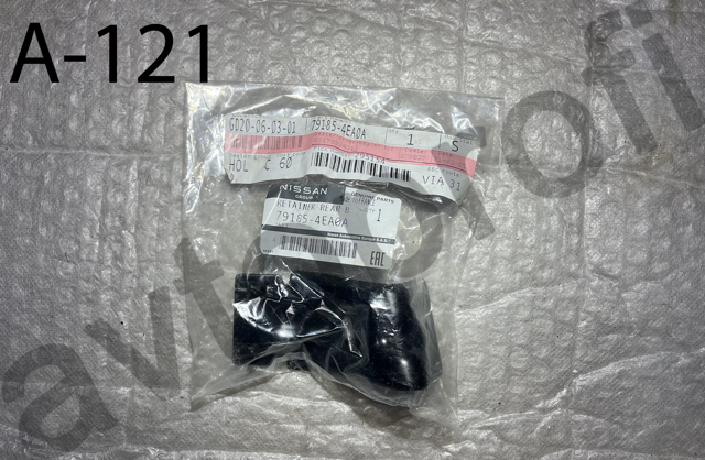 Кріплення бамера ліве 791854EA0A NISSAN