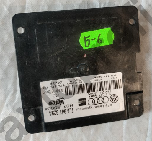 Реле для ксенону 7L6941329A VAG