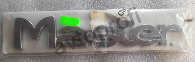 Фірмовий значок на кришку багажника 8200040500 RENAULT