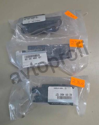 Ліхтар освітлення номерного знака 8200480127 RENAULT