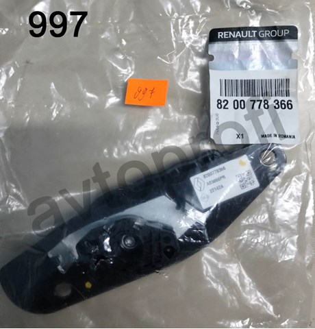 Ручка дверей бічних/зсувних, ліва внутрішня 8200778366 RENAULT