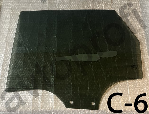 Скло заднє ліве 83A845205A VAG