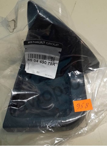 Кронштейн бампера заднього, правий 850449078R RENAULT