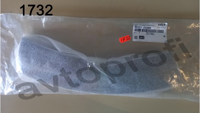 Молдинг бампера переднього, лівий 86557G5500 HYUNDAI