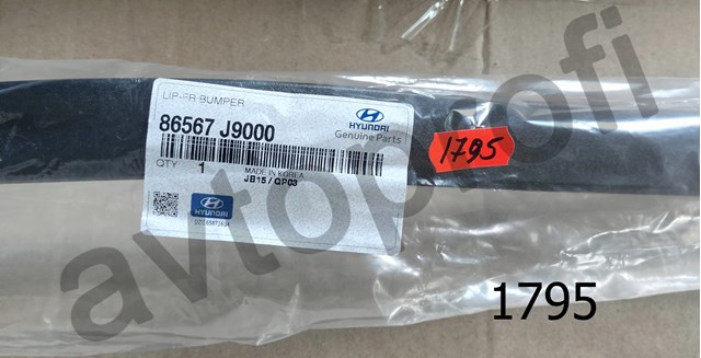 Нижня спідниця переднього бампера 86567J9000 HYUNDAI