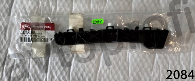 Кронштейн бампера заднього, правий 86614G6000 HYUNDAI