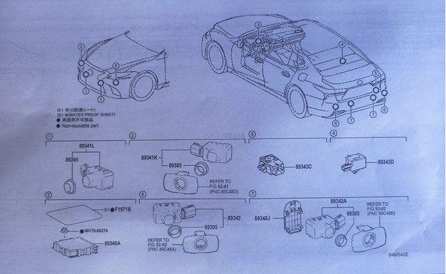 Зумер парктроніка/безключового доступу 8934348010 TOYOTA