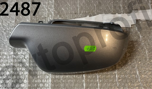 Накладка/кришка дзеркала заднього виду, права 8F0857528B VAG