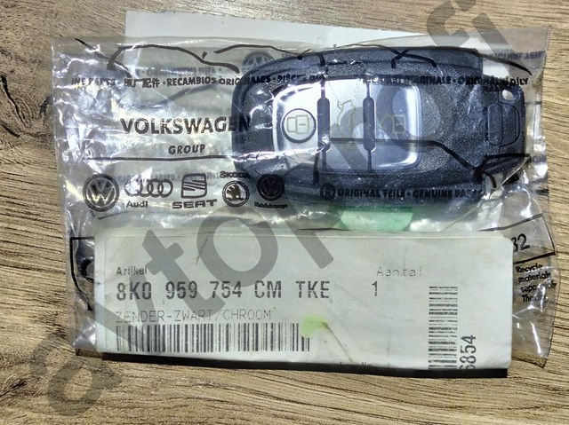 Ключ замка запалювання 8K0959754CMTKE VAG
