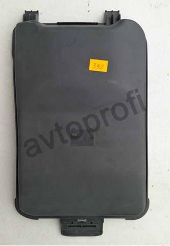 Кришка акумулятора (АКБ) 8U0915443 VAG
