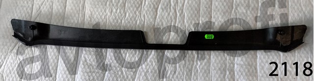 Гумка під капот 8V0823126 VAG
