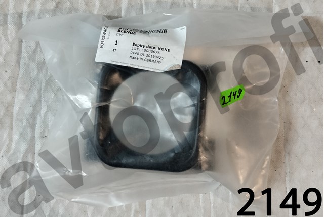 8V0907224 VAG